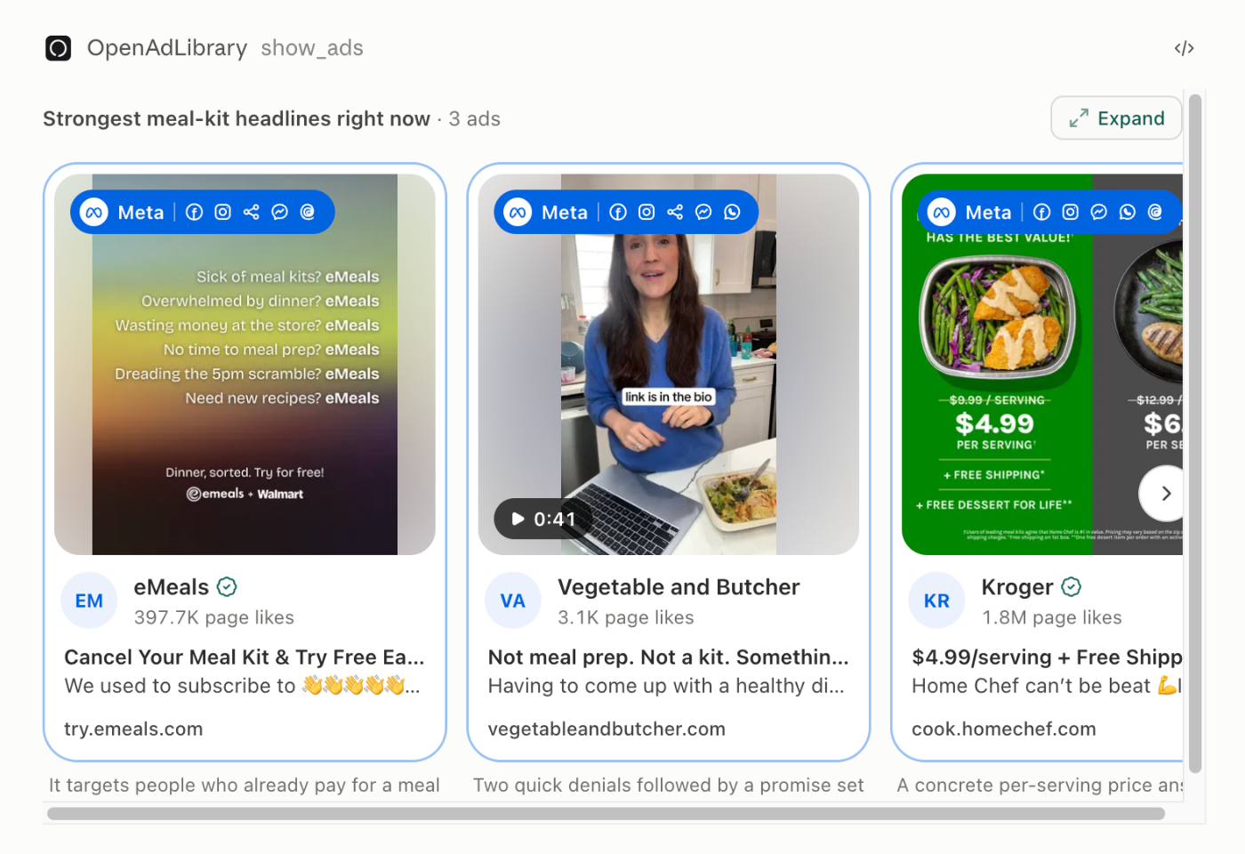 OpenAdLibrary screenshot